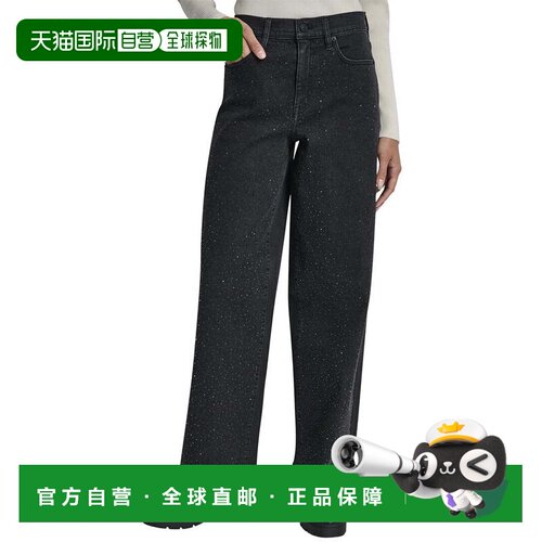 自营DKNY High Rise Anchor1 Wide Leg Jean - blue 美国奥莱直发