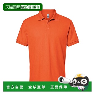 Gildan DryBlend 平纹针织 Polo 衫 - 橙色 【美国奥莱】直发