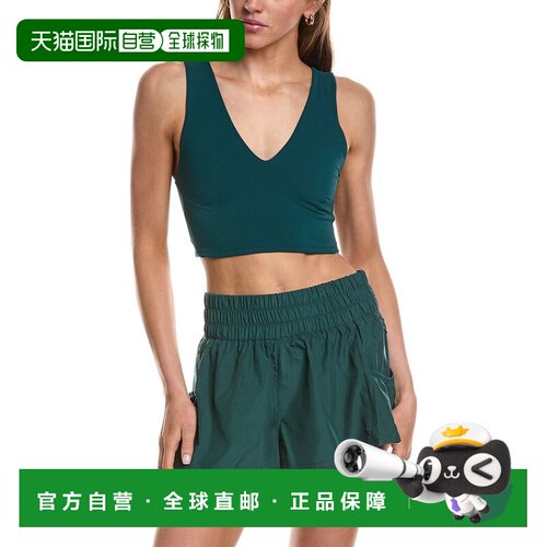自营Free People Never Better Crop Cami - green 美国奥莱直发
