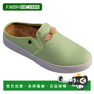 自营Men Spenco Green Andrey Bow Mules Round Toe Detail