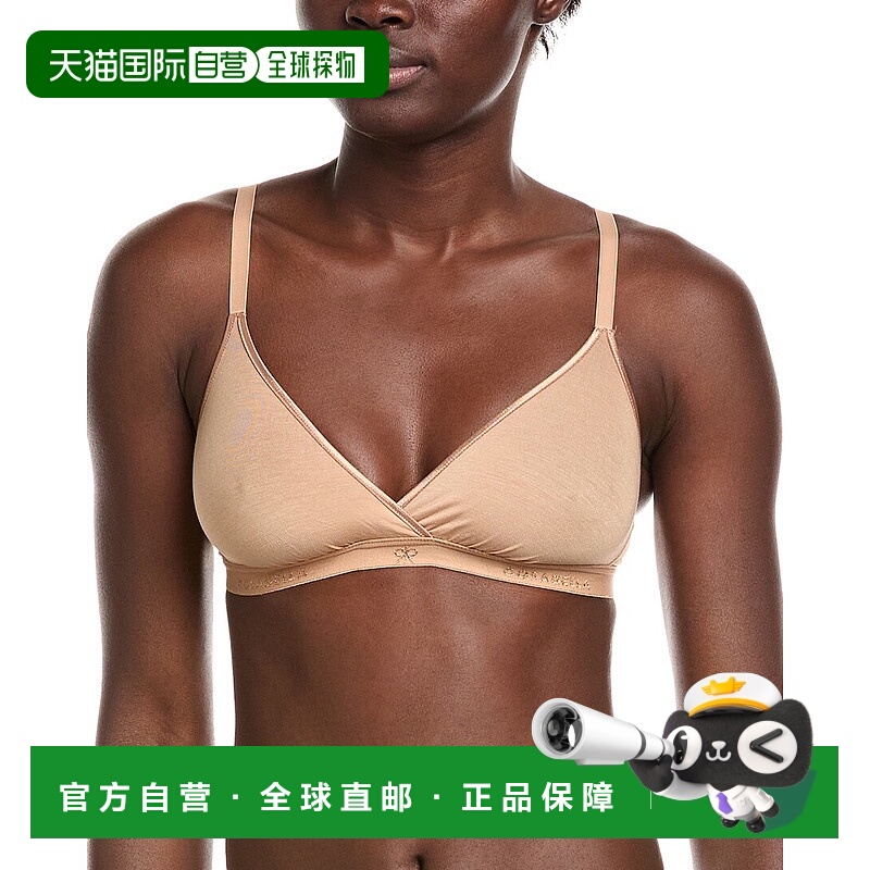 自营Cosabella Talco Set of 3 Bralette - black 美国奥莱直发