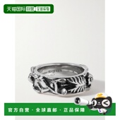 男士 1h可退 跳舞骷髅戒指 亚历山大 麦昆 香港直邮潮奢 mcqueen