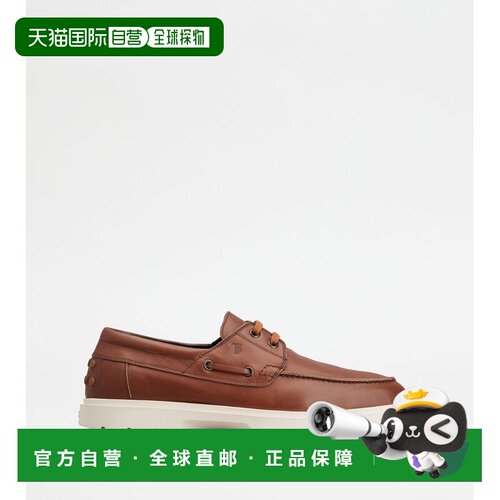 自营tod'sBoat Shoes in Leather - brown 美国奥莱直发男鞋船鞋