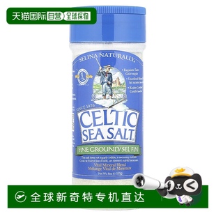 Sea 香港直发Celtic Salt重要矿物混合盐摇瓶盐研磨器227g
