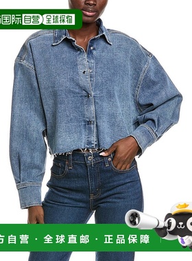 自营7 For All Mankind Cropped Shirt - blue 美国奥莱直发