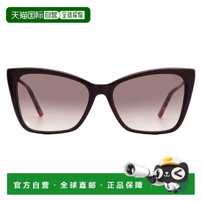 自营Carolina Herrera Brown Shaded Cat Eye Ladies Sunglasses