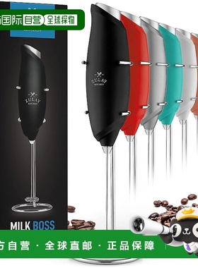 自营 zulay kitchen高级一键式咖啡奶泡器 - 黑色 美国奥莱直发