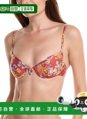 自营 l spaceL*Space Nico 上衣 - 粉色 美国奥莱直发泳衣