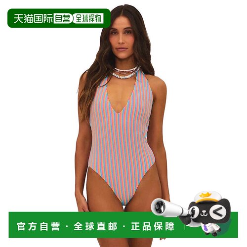 自营beach riot沙滩Riot Frida泳衣女花瓣条纹弹力一件KFC1194-多