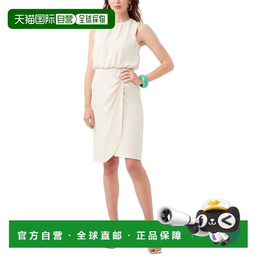 自营Trina Turk Genoa Mini Dress - beige 美国奥莱直发