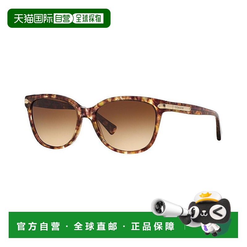 1h可退 【美国直邮】COACH太阳镜，HC8132 57 L109蔻驰眼镜经典