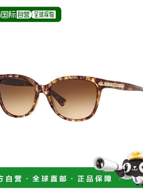 1h可退 【美国直邮】COACH太阳镜，HC8132 57 L109蔻驰眼镜经典