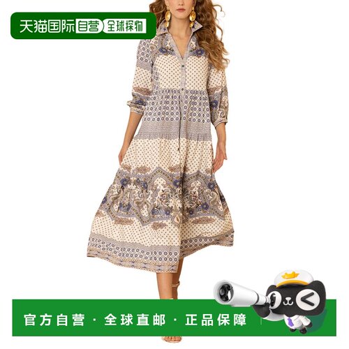 自营Hale Bob Zora亚麻混纺中长款连衣裙-蓝色 美国奥莱直发