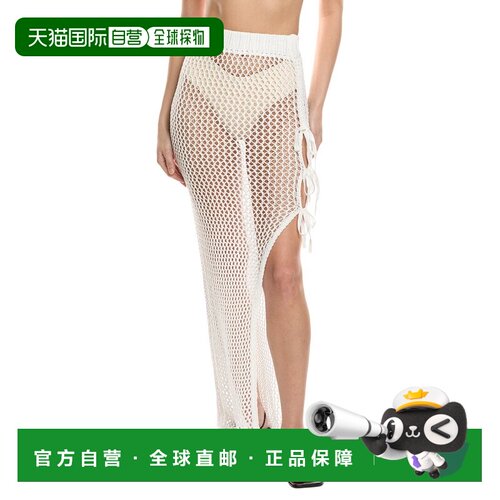 自营Beach Riot Deborah Skirt - white 美国奥莱直发半身裙长裙