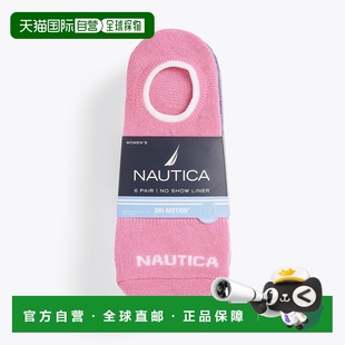 弹力内衬袜子 件装 各种 美国奥莱直发 自营Nautica 女式