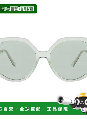 自营salvatore ferragamoFerragamo Green Geometric Ladies Sung