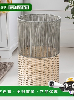 happimessHarper Modern 4.13 加仑双色仿柳条圆筒废纸篓，灰色/