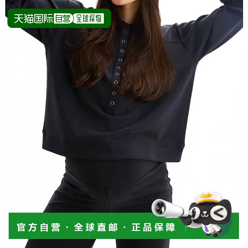 自营hatchCloudease Travel Nursing Pullover In Black - black