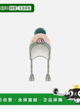 自营deux par deux秘鲁针织帽 浅粉色、鼠尾草绿色和花朵 - 浅粉