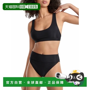 自营Beach Riot女式Peyton Bralette比基尼上衣-黑色 美国奥莱直