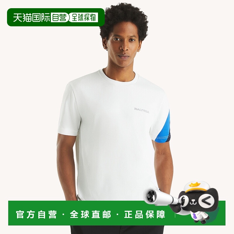 Nautica 男式 Navtech 圆领 T 恤 - 亮白色 【美国奥莱】直发