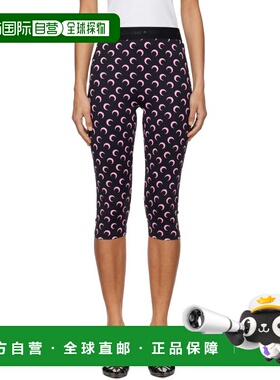 1h可退 香港直邮潮奢 Marine Serre 女士 黑色 Recycled Moon Jer