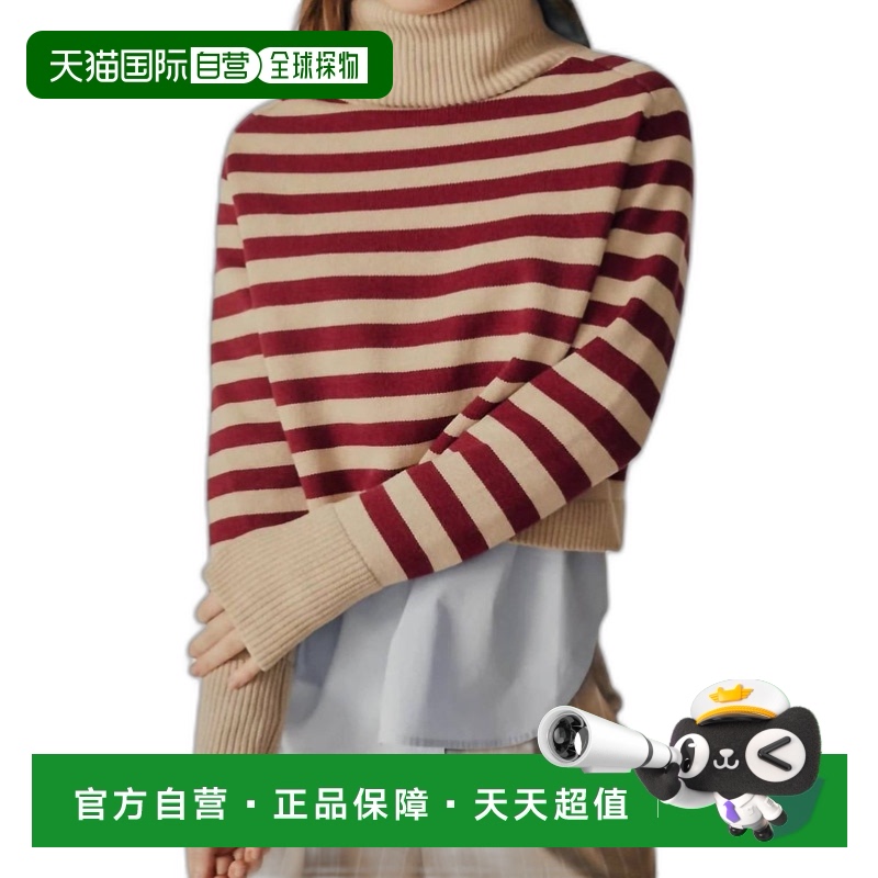 自营 delucPenny Striped Turtleneck Sweater In Bordeaux - bor