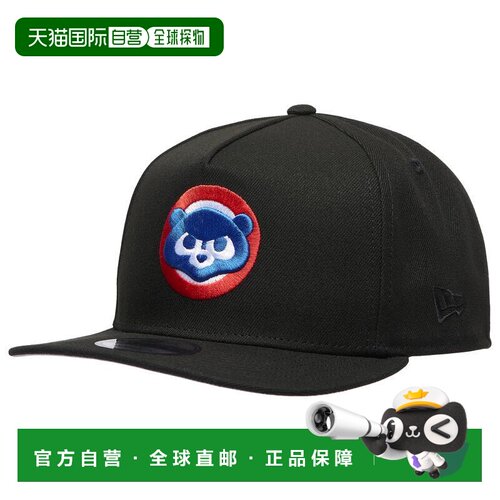 美国直邮new era 帽子 【付后1h可退】