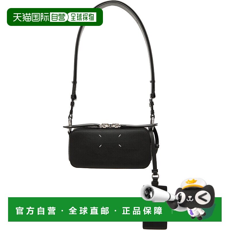 1h可退 香港直邮潮奢 Maison Margiela 马丁 马吉拉 男士 黑色小