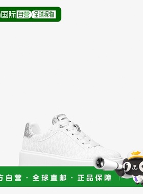 自营michael korsRomey Metallic双色签名运动鞋-亮白色 美国奥莱