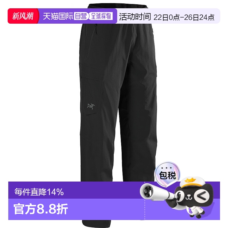 1h可退 加拿大直邮始祖鸟Gamma Utility Pant女高腰软壳休闲长裤