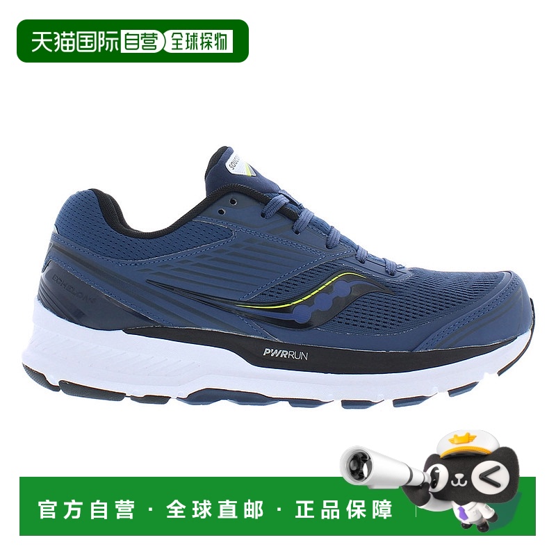 美国直邮saucony 男士 跑鞋索康尼运动鞋