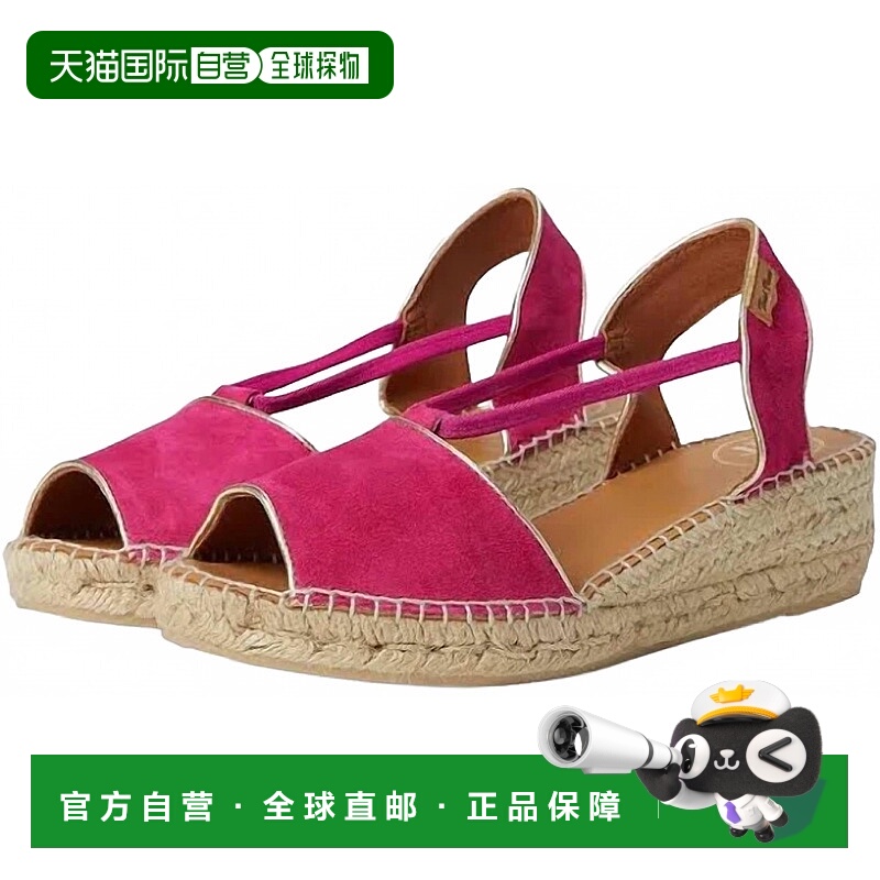 自营toni pons女士 Bilda 凉鞋 在 Fuschia - fuschia 美国奥莱直