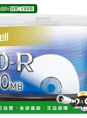 自营 maxell麦克赛尔 刻录盘光盘CD-R  50片 CDR700S.PNW.50SP