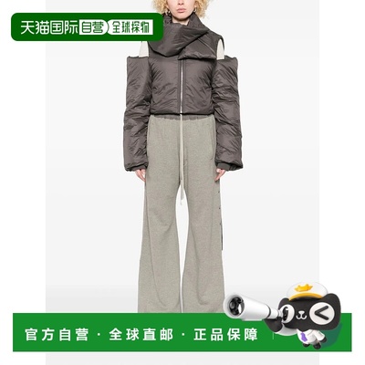 美国直邮RICK OWENS DRKSHDW - WOMEN PUSHER PANTS阔腿裤休闲裤