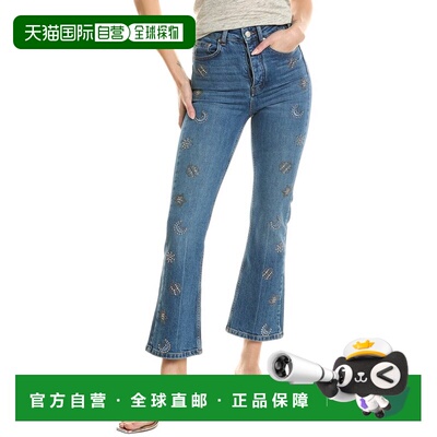 自营Maje Embellished  Bleu  Straight Leg  Jean - blue 美国奥