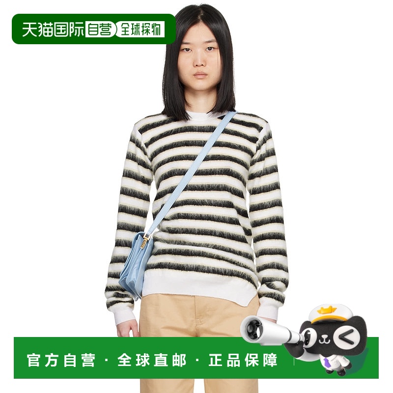1h可退 香港直邮潮奢 Marni 玛尼 女士 灰白色 & 黑色条纹毛衣 GC