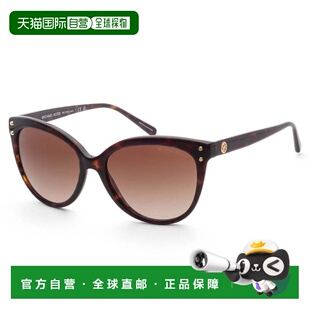 黑乌龟 Jan女士55毫米棕色太阳镜 美国奥莱直发 Kors 自营Michael