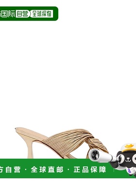 自营Michael Kors Alessia Mule Sandal Pale Gold  40S5ASMS1M W