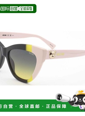 自营Moschino Women's 54 mm Black Sunglasses - black pink 美