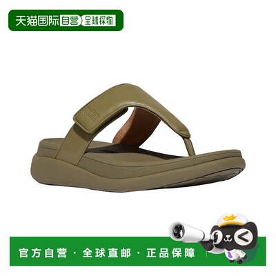 自营FitFlop f-mode Go可调节扁平脚趾后凉鞋-绿色 美国奥莱直发