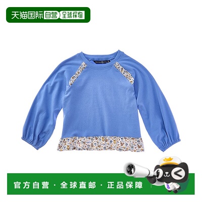 自营 Duffield Lane Deena 上衣 - 蓝色 美国奥莱直发