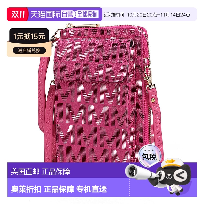 自营 mia k collectionCossetta 2 in 1 Cell Phone Crossbody/Wr
