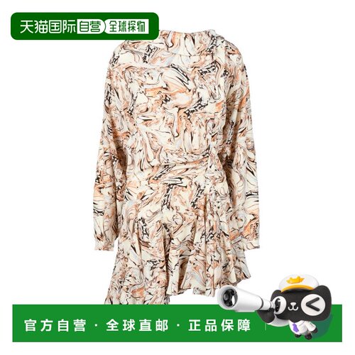 自营isabel marantShort Silk Dress - Beige - neutrals 美国奥