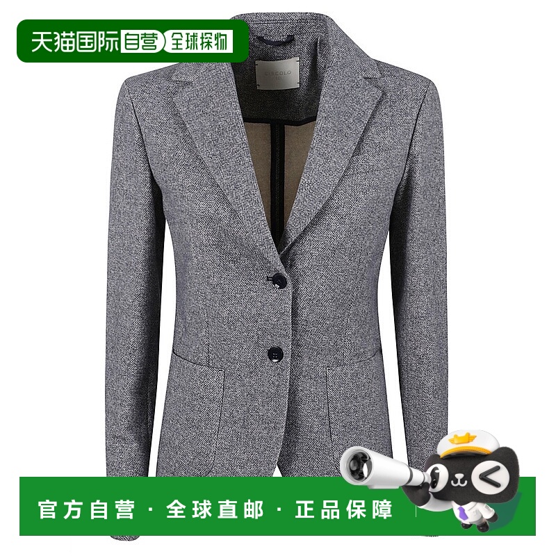 自营circolo 1901修身夹克人字形-灰色 美国奥莱直发