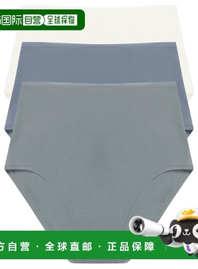 自营Natori Set of 3 Bliss Bare High Waist Brief - blue 美国