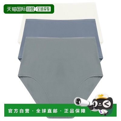 自营Natori Set of 3 Bliss Bare High Waist Brief - blue 美国
