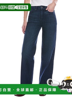 自营FRAME Denim Le Slim Palazzo Adagio Jean - blue 美国奥莱