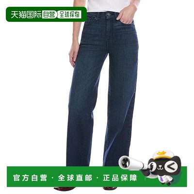 自营FRAME Denim Le Slim Palazzo Adagio Jean - blue 美国奥莱