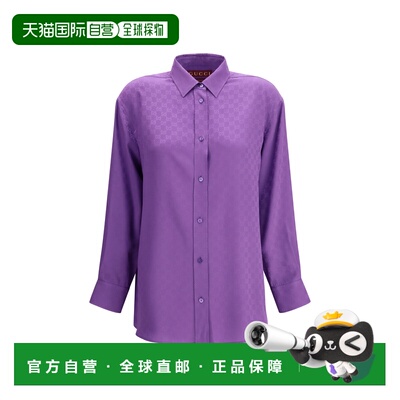 香港直邮Gucci/古驰 衬衫 837168Z7ATQ